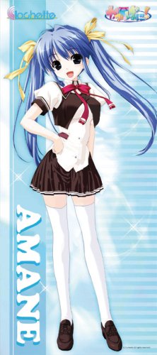 Amazon.co.jp: かみぱに! マイクロファイバースポーツタオル 九条天音